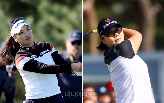 유소연, 이민영. 사진=마니아리포트 DB