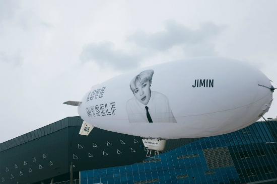 지민 비행선(사진=빅히트 엔터테인먼트 제공)
