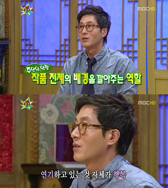 故 김주혁의 연기관을 살펴볼 수 있었던 MBC '무릎팍도사' (사진='무릎팍도사' 캡처)