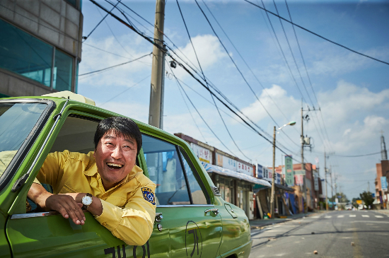 영화 '택시운전사' 스틸컷(사진=쇼박스 제공)