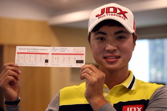 10언더파 60타를 친 이형준도 14번 홀에서 한 타를 잃었다. 사진제공=KPGA