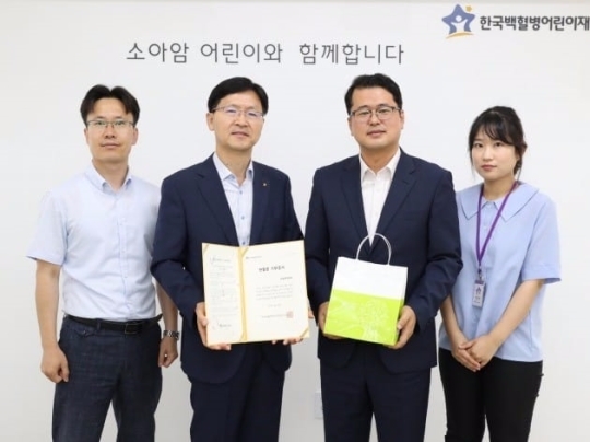 근로복지공단, 백혈병 어린이 위해 헌혈증 1004매 기부