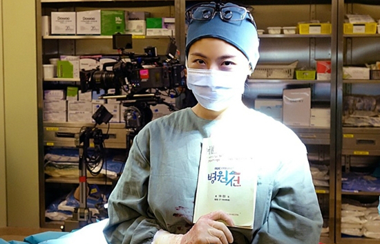 배우 하지원이 3일 MBC '병원선' 종영소감을 밝혔다. (사진=해와달엔터테인먼트 제공)