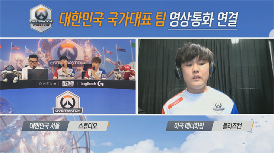 한국대표팀을 4강으로 이끈 '플라워' 황연오.(사진=오버워치 월드컵 중계 캡처)
