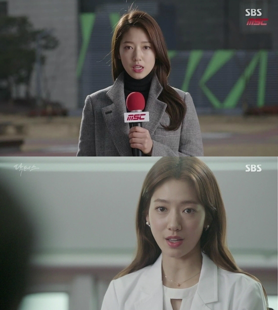 박신혜는 드라마 '피노키오'(2014)에서 방송기자, '닥터스'에서 의사 역을 맡았다. (사진=각 방송 캡처)