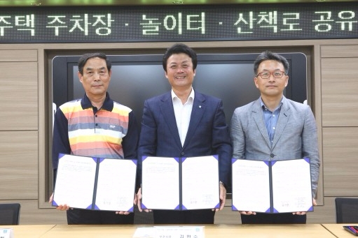 사진=부천시 제공