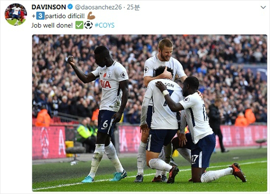 토트넘의 위기 상황에서 승리를 가져다 준 손흥민의 결승골은 모두의 자랑이다.(사진=다빈손 산체스 공식 트위터 갈무리)