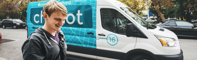 사진=채리어트 홈페이지