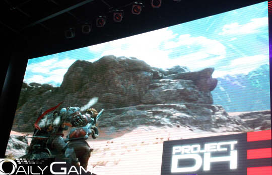 말을 타고 용을 사냥하는 MMORPG '프로젝트DH'