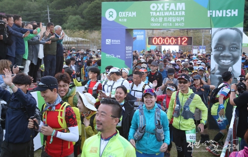 '걷기로 기부' 구례 옥스팜 트레일워커 성황