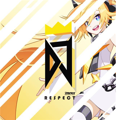 리듬액션 콘솔 게임 '디제이맥스 리스펙트'도 WEGL 종목으로 채택돼 이채롭다.