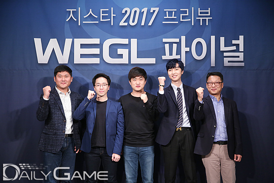 [이슈] 액토즈소프트, 지스타 WEGL 파이널 상세 계획 발표!