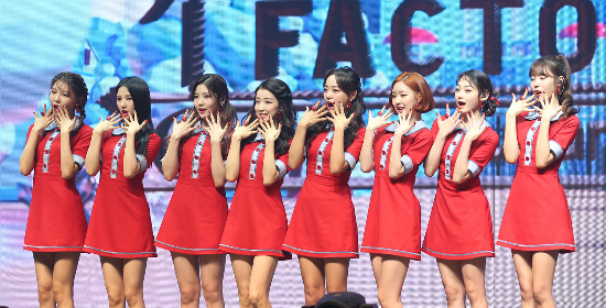 구구단(사진=젤리피쉬엔터테인먼트 제공)