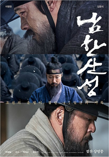 봉준호부터 설경구까지…영평상 수상자들 '말말말'