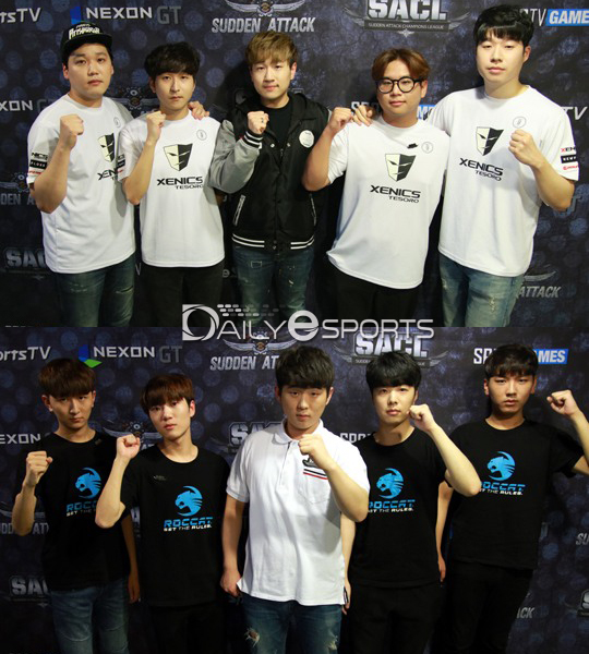 제닉스 스톰(위)과 슈프리로캣.