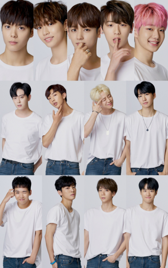 참가자 프로필(사진=KBS '더유닛' 제공)