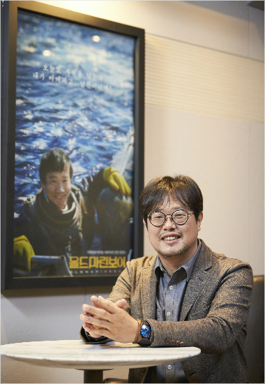 영화 '올드마린보이' 진모영 감독. (사진=필앤플랜 제공)