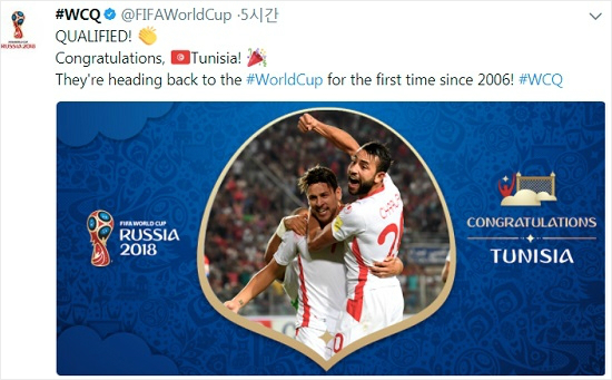 국제축구연맹(FIFA) 세계랭킹에서 아프리카 국가 중 최고 순위(28위)를 기록 중인 튀니지 역시 2006년 독일 월드컵 이후 오랜만에 월드컵 본선행에 성공했다.(사진=FIFA 월드컵 공식 트위터 갈무리)