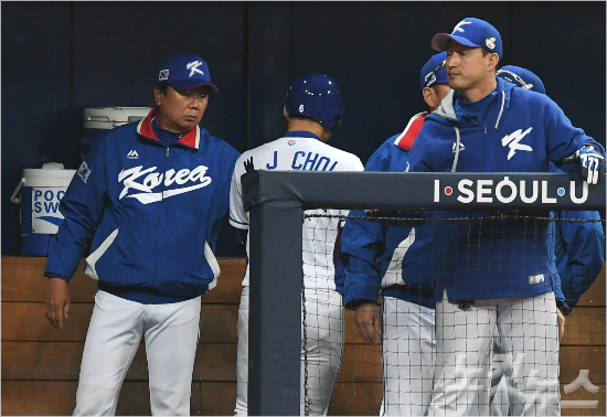 한국 야구 국가대표팀 (사진=노컷뉴스 황진환 기자)