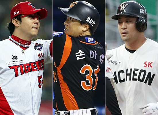 미국 메이저리그 사무국으로부터 신분 조회 요청을 받은 (왼쪽부터) 양현종, 손아섭, 정의윤. (사진=KIA, 롯데, SK 제공)