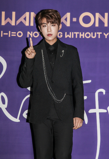 박우진