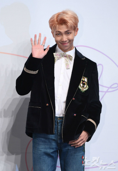 RM(자료사진/황진환 기자)