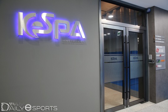 KeSPA 간부 2명 검찰에 긴급체포…롯데홈쇼핑 후원금 자금세탁 및 유용 혐의