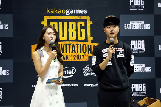 콩두 레드닷 '에버모어'-'포드머스탱' 듀오, 배틀그라운드 아시아 인비 1일차 우승