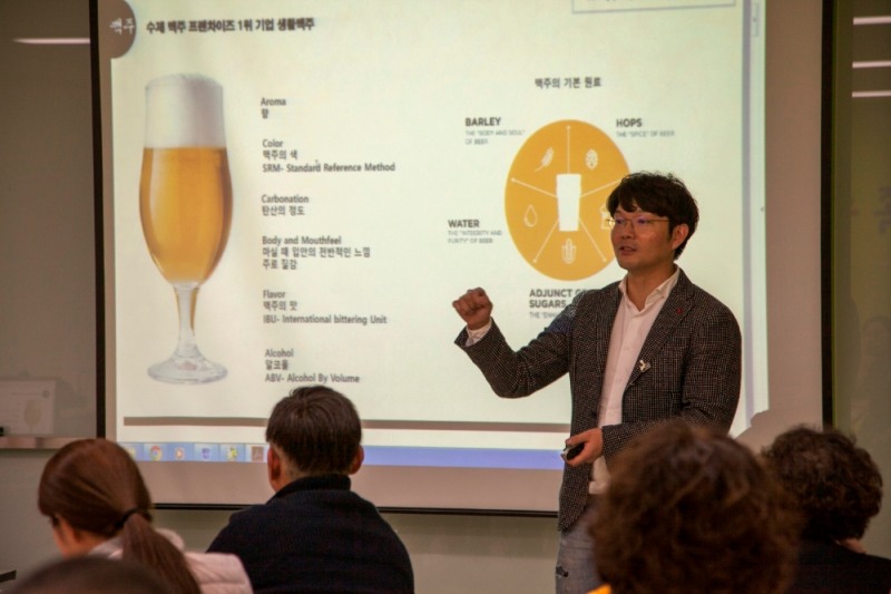 (사진=생활맥주)