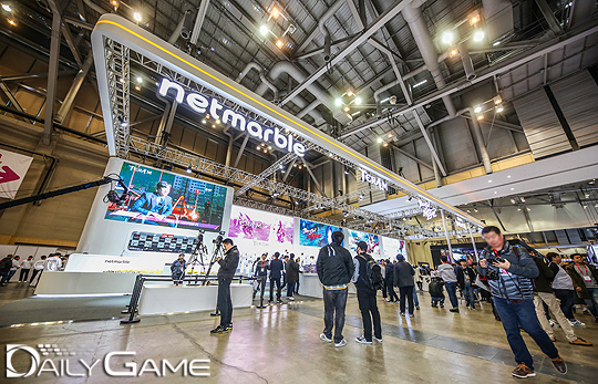 넷마블 부스 외부 전경
