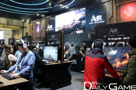 '에어'의 자유 시연대 모습.