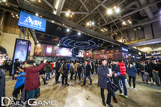 '에어' 부스 외부 전경