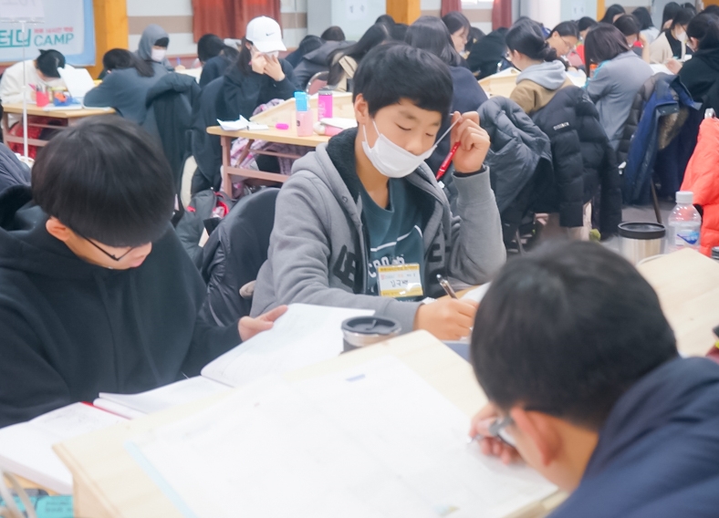 (사진=팡스터디)