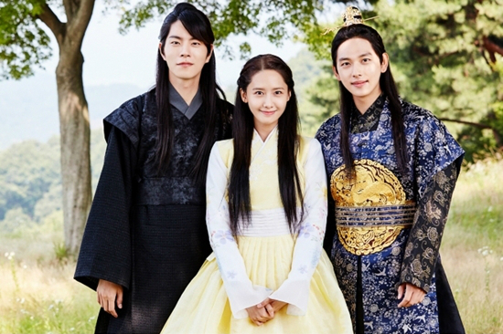 왼쪽부터 홍종현, 임윤아, 임시완 (사진=MBC 제공)