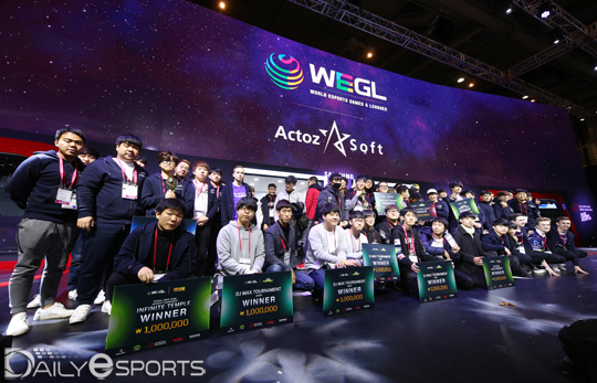 WEGL 2017 파이널, '한국의 힘' 증명하며 피날레(종합)