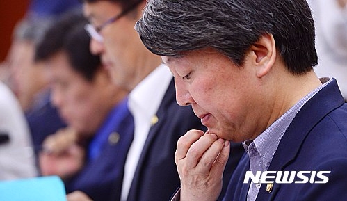 안철수 국민의당 대표(사진=뉴시스)