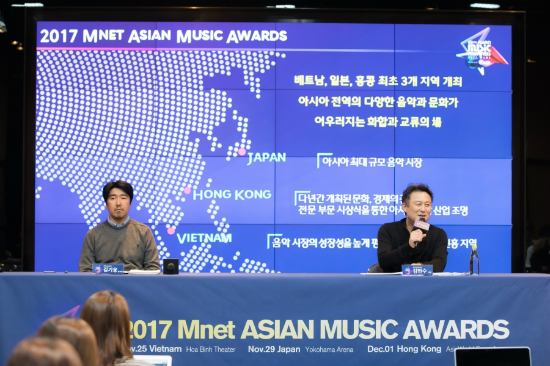 투표 논란·한국 개최 무산…'MAMA' 측이 밝힌 입장은