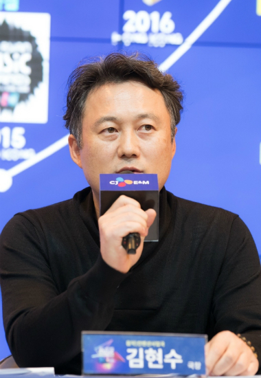 김현수 국장