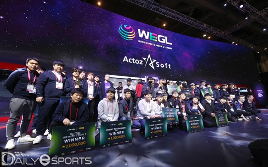 WEGL, 글로벌 대회를 향한 첫 걸음 '성공적'