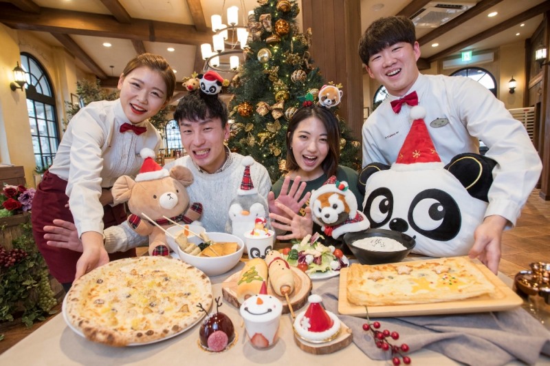 (사진=에버랜드)