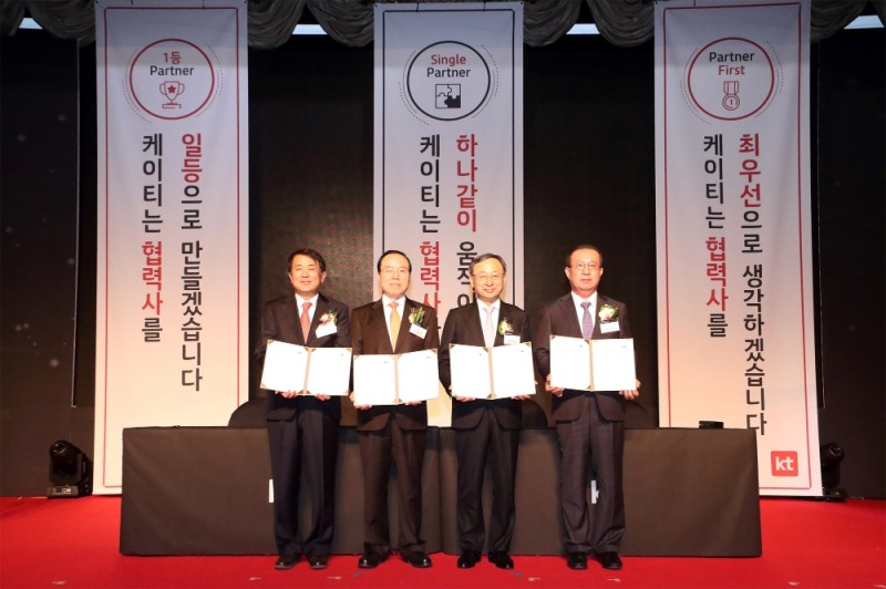 (사진=kt)