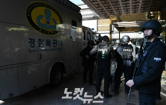 JTBC '언터처블' 제작발표회 현장에 폭발물이 설치됐다는 신고가 접수돼, 경찰특공대가 출동한 모습 (사진=이한형 기자)