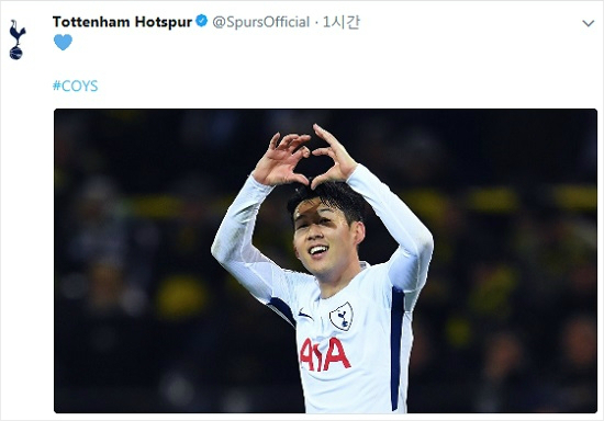 손흥민은 토트넘과 도르트문트의 유럽축구연맹(UEFA) 챔피언스리그 조별예선 H조 5차전에 나선 28명 가운데 가장 높은 평점으로 뛰어난 경기력을 인정받았다.(사진=토트넘 핫스퍼 공식 트위터 갈무리)