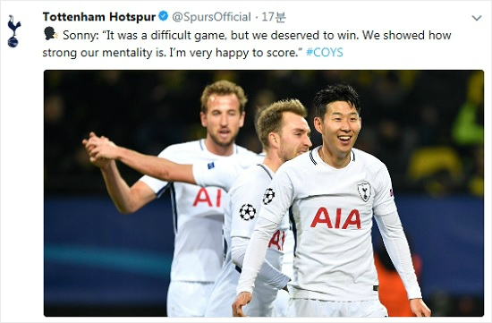 손흥민은 도르트문트를 상대로 다시 한번 골을 뽑으며 토트넘에 승리를 안겼다.(사진=토트넘 핫스퍼 공식 트위터 갈무리)