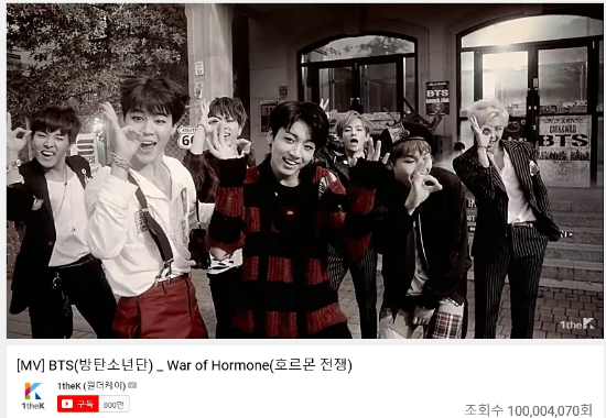 '호르몬 전쟁'까지…방탄소년단, 1억뷰 MV 11편 보유