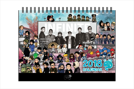 2018 무한도전 달력(탁상용).