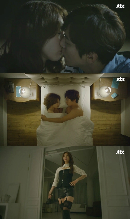 (사진='더 패키지' 캡처)