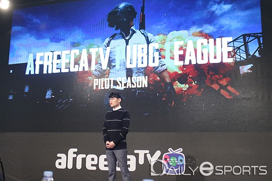 아프리카TV 배틀그라운드 리그 'APL' 어떤 방식으로 진행되나