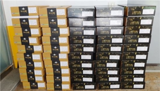 올해도 어김없이…광주 광산구 '얼굴 없는 천사'