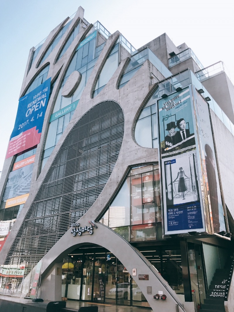 KT&G 상상마당 홍대 전경 (사진=KT&G)